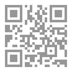 Qr Code سلسلة قصص بطوط