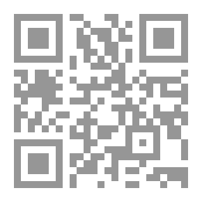 Qr Code كرونولوجيا الجزائر