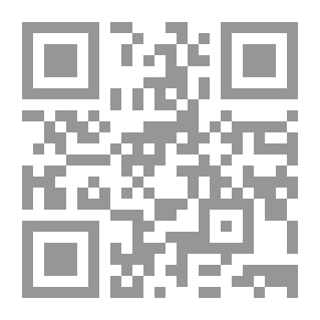 Qr Code Poesías