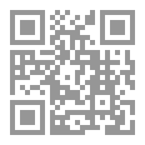 Qr Code شموس القطب الآخر