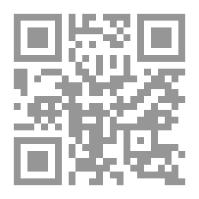 Qr Code Post-Salafism: A Critical Reading Of Contemporary Salafi Discourse