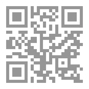 Qr Code دور المرأة السودانية في الحراك الإجتماعي والسياسي 1900-1969