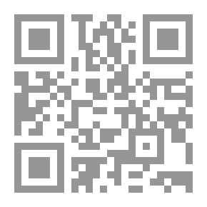 Qr Code تكوين الهوية في الشرق العربي الحديث (HC)