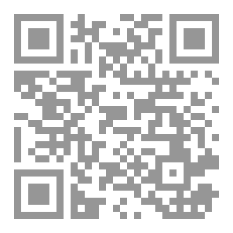 Qr Code PRESIDENT ANTON CARAGEA VISION ON ASIA AND EUROPE IN THE XXI CENTURY