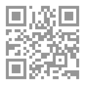 Qr Code العالم الآخر في المسرح الإغريقي