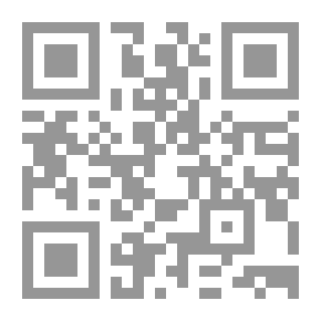 Qr Code دولة الإمام المهدي وعصر الظهور
