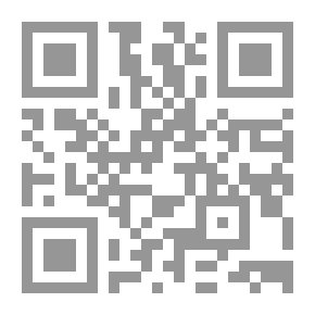 Qr Code الإصلاح التربوي والشراكة المجتمعية المعاصرة `من المفاهيم إلي التطبيق`