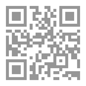 Qr Code Tax Accounting; Cases And Practical Applications For Calculating The Due Income Tax