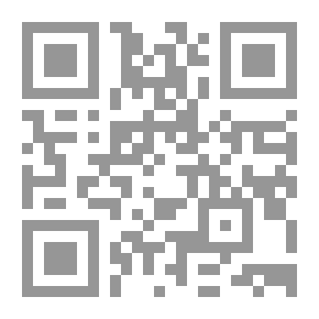 Qr Code دياستاسيس - الأبعاد السبعة