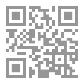 Qr Code شرفه وسيدة