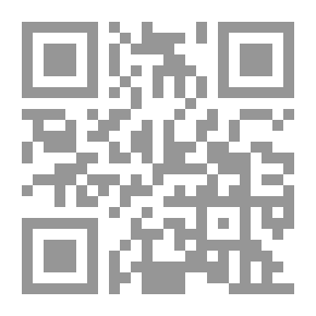 Qr Code Litigation Procedures Before Family Courts