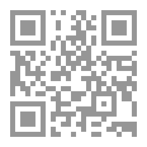 Qr Code ليالي دبي -ج1 شاي بالياسمين
