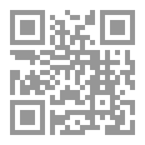 Qr Code المرحلة الرابعة ؛ الحلم