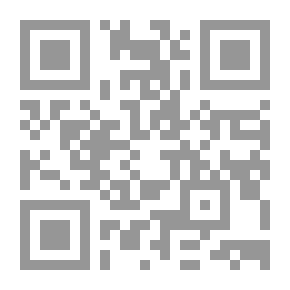 Qr Code ألا بذكر الله تطمئن القلوب (سور وآيات من كتاب الله تعالى. أذكار من سنة رسول الله صلى الله عليه و سلم. أدعية من كلام الصالحين و المحبين)