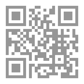Qr Code عمدة القاري شرح صحيح البخاري - الجزء الخامس عشر