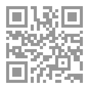 Qr Code Outstanding Managerial Performance