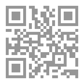 Qr Code المطابقة الدستورية المشروطة - دراسة مقارنة