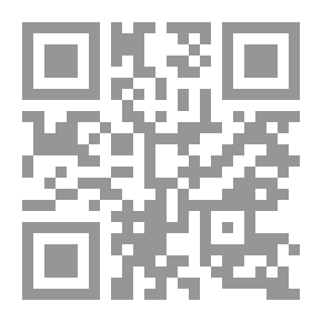 Qr Code الأدوات المفيدة للتنبيه فى كلام العرب