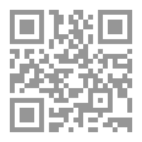 Qr Code الفواكه