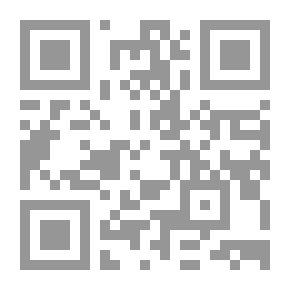 Qr Code شبكات وامن المعلومات