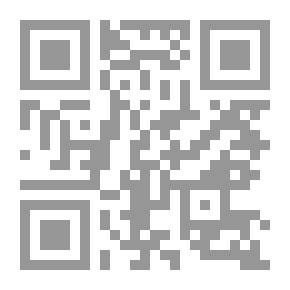 Qr Code قواعد لاتينية
