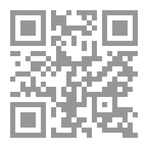 Qr Code Irfanian Buildings And Islamic Architecture: Fictional Chemicals