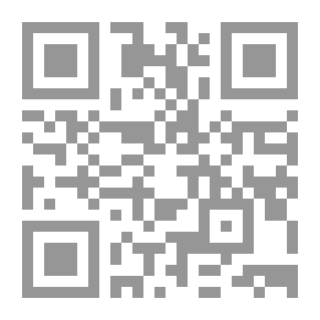 Qr Code الأساس في التفسير ج3