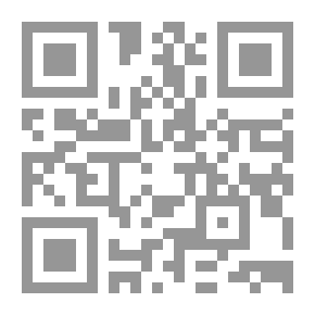 Qr Code عقل الجهالة وجهل العقلاء في المقدس والثقافة وإشكالية العلاقة بينهما؛ المجتمع الدرزي السوري نموذجاً