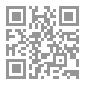 Qr Code الممارسة التأويلية في الخطاب الصوفي عند محي الدين بن عربي