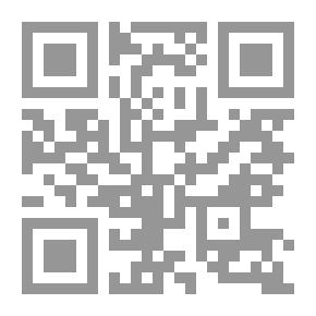 Qr Code سلسلة قصص في رحاب الأخلاق الحميدة