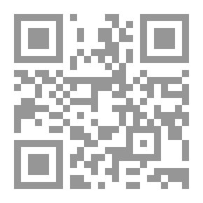 Qr Code مغامرات في النقد