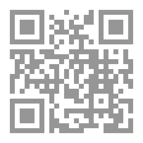 Qr Code سيكولوجيا النمو عند المراهق ج2 - الذكاء والتفكير
