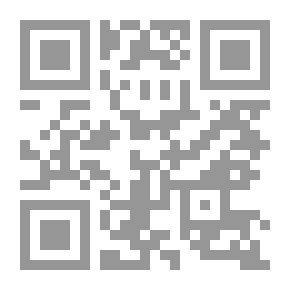 Qr Code تاريخ آخر للحزن