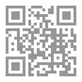 Qr Code رحلة من العمر
