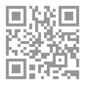 Qr Code الجدوى الاقتصادية للمشاريع الجديدة