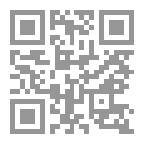 Qr Code ذخيرة الحفاظ - الجزء الرابع