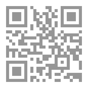 Qr Code قهوة باللبن
