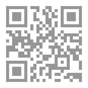 Qr Code مناهج علم الاجتماع
