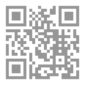 Qr Code Tala And Friends: When Secrets Reveal!!!