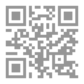 Qr Code السلطة وهاجس الشرعية في صدر الإسلام