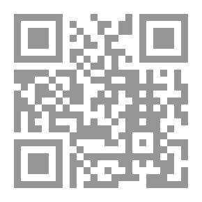 Qr Code Proof Of Prophecies
