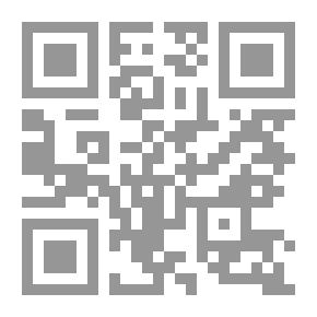 Qr Code البحث العلمي وإعداد المشروعات البحثية في الاقتصاد الإسلامي