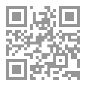 Qr Code قصر من الرمال (ديوان شعري للاطفال)