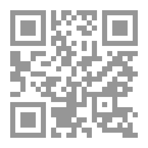 Qr Code Planet Of The Unreasonable; A Novel For Boys