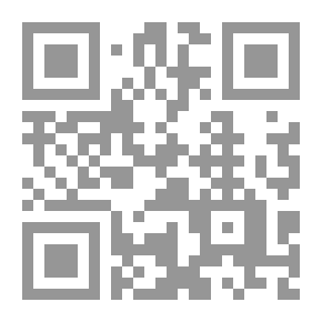 Qr Code Het Verloren Tooverland