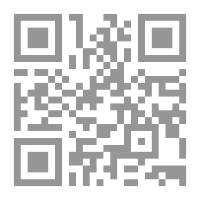 Qr Code الوراثة... ما لها وما عليها