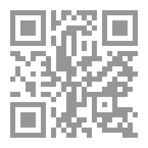 Qr Code بيروت ؛ لبنان وموندريان