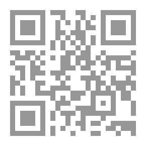 Qr Code الأمبراطورية في مواجهة التنوع