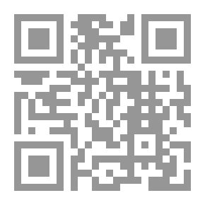 Qr Code The Merchant Of Venice