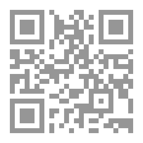 Qr Code تاريخ الفكر المصري الحديث من عصر اسماعيل إلى ثورة 1919 (المبحث الثانى: الفكر السياسي والاجتماعى) الجزء الأول